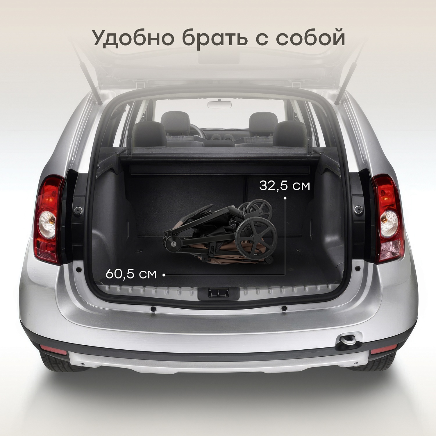 Happy Baby Коляска прогулочная SENSA, grey brown nova