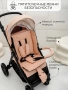 Коляска прогулочная Amarobaby, Strollin'Joy, бежевый (персиковый)