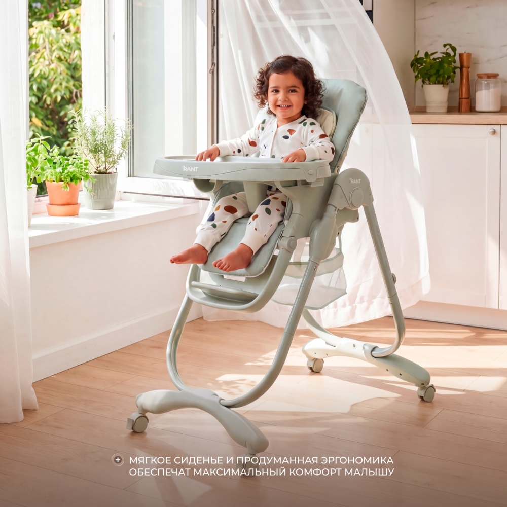 Стульчик для кормления "CAFE" RH300 Green
