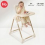 Happy Baby Стул для кормления WILLIAM LUX, milky