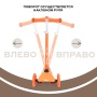 Самокат трехколесный RANT RB101 "JETTY" (Orange)