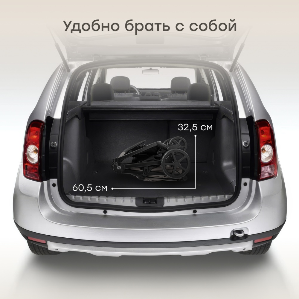 Happy Baby Коляска прогулочная SENSA, grey nova