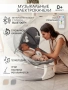 Качели электронные детские AMAROBABY LUCKY SWING, серый
