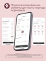 Momcozy Беспроводной портативный электрический молокоотсос BP223 (Mobile Flow, M9), 2 шт 