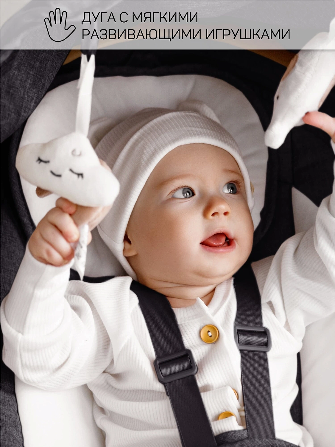 Качели электронные детские AMAROBABY ERGO SWING, чёрный