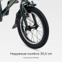 Happy Baby Велосипед детский VELARIS 14" («ВЕЛАРИС 14"»), темно-зеленый / dark green