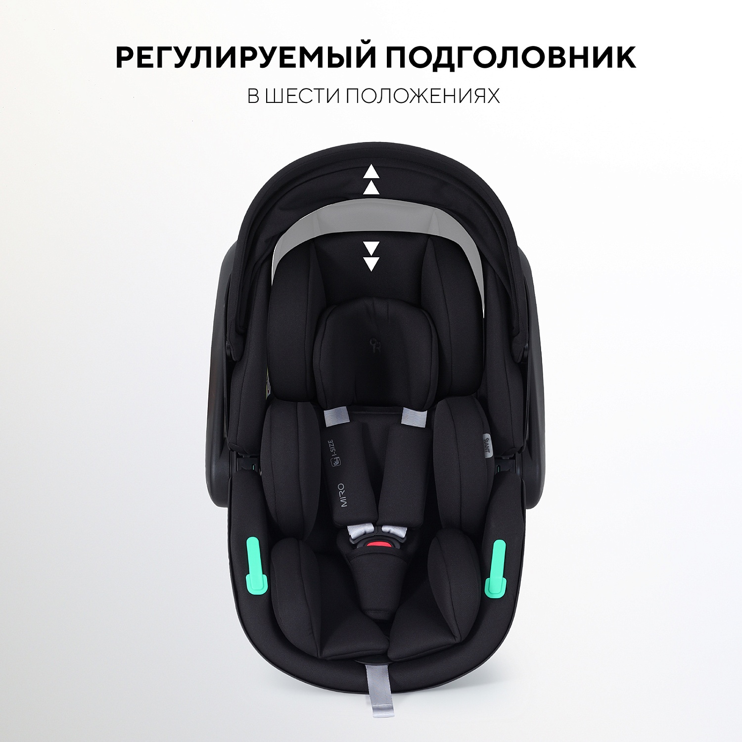 Автокресло RANT AY370 "MIRO" Black (40-87см)