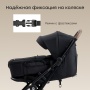 Happy Baby Люлька-переноска "CARRY" New, black