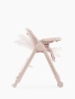 Happy Baby Стул для кормления BERNY LUX, rose new