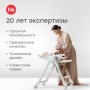 Happy Baby Стул для кормления CHARLEY, beige gray