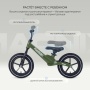 Беговел RANT RB134 "MAGNIX" (Green)