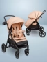 Коляска прогулочная Amarobaby, Strollin'Joy, бежевый (персиковый)