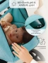 Коляска прогулочная Amarobaby, Strollin'Joy, бирюзовый