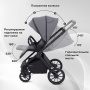 Коляска детская RANT "FALCON NEO" (2в1) RA108 Grey
