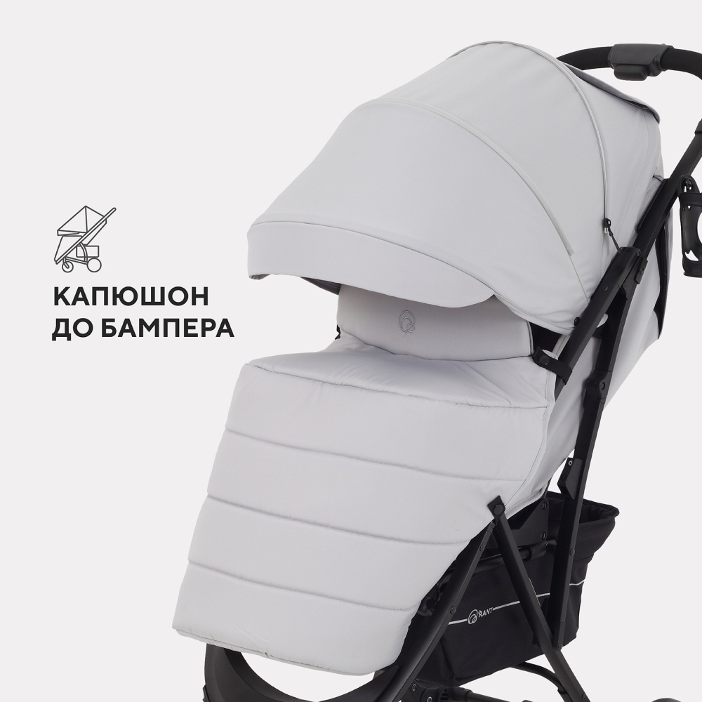 Коляска детская RANT "LARGO" RA054 Silver Grey 2024
