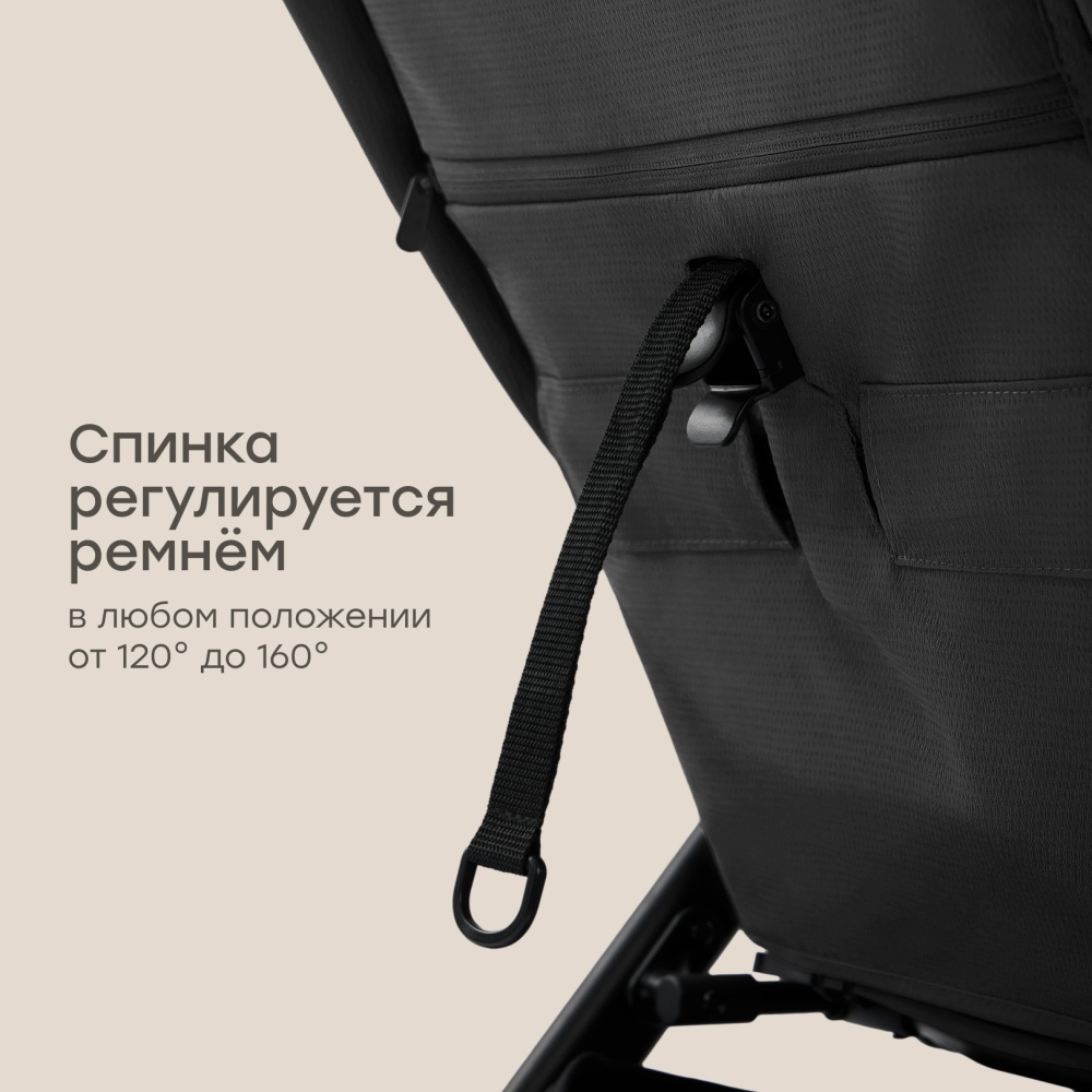 Happy Baby Коляска прогулочная SENSA, black nova