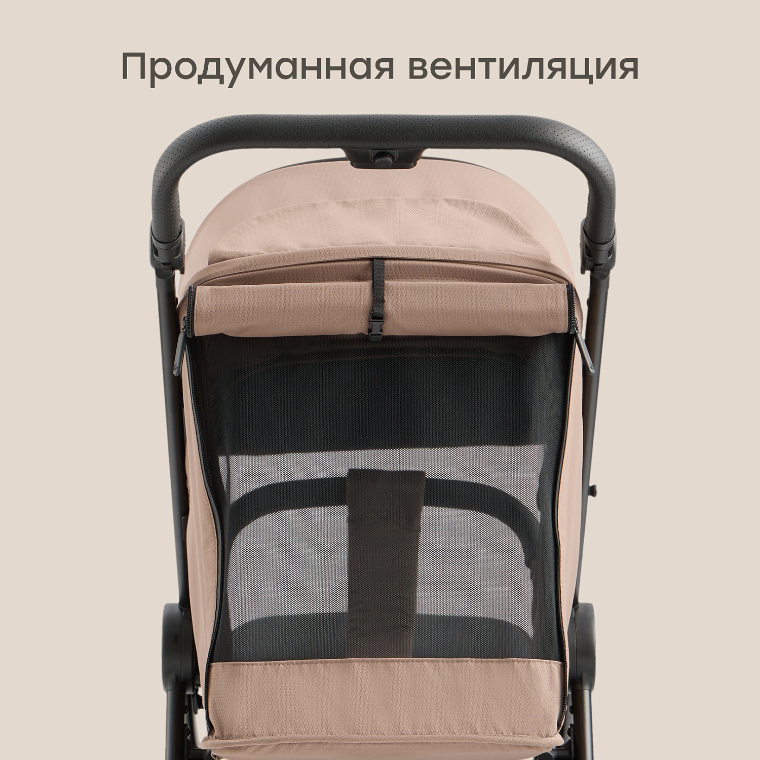 Happy Baby Коляска прогулочная SENSA, grey brown nova