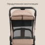 Happy Baby Коляска прогулочная SENSA, grey brown nova