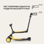 Самокат трехколесный RB100 "Rider" Plus со светящимися колесами (Black-Yellow)