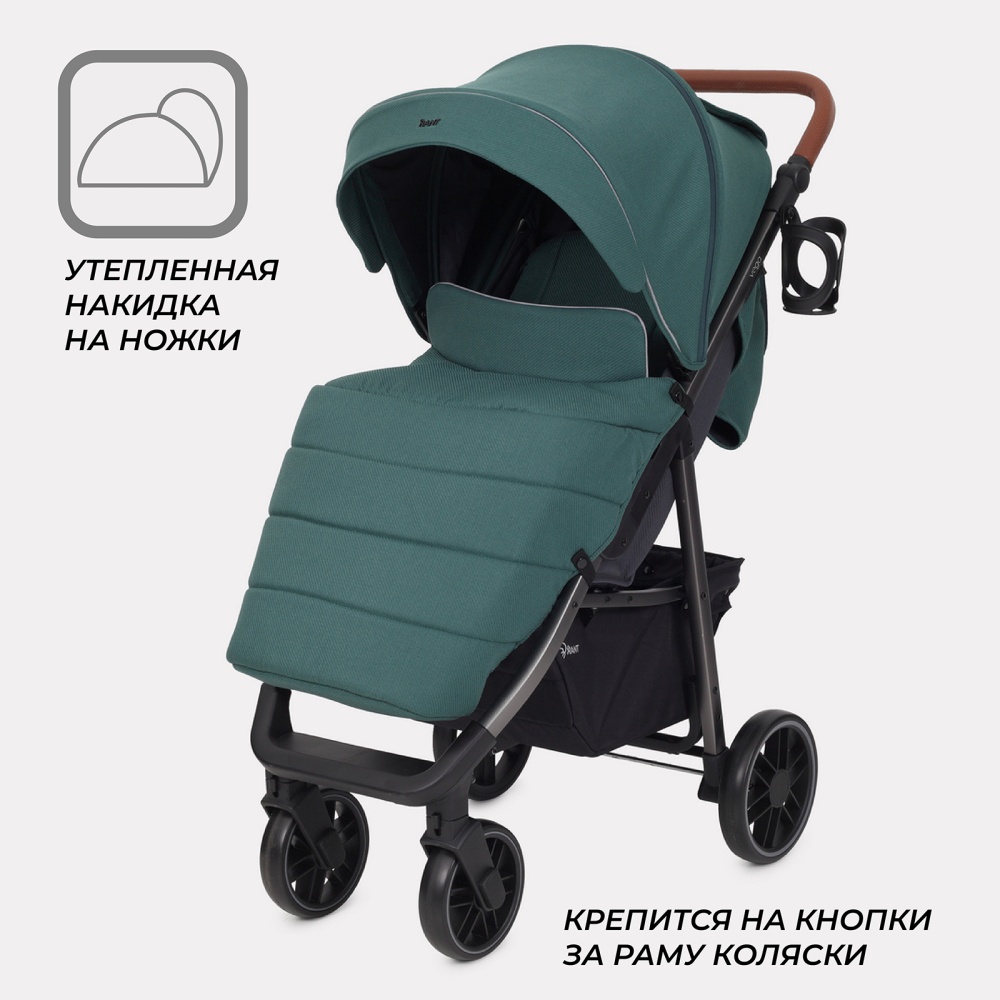 Коляска детская RANT "VEGA" RA057 Green