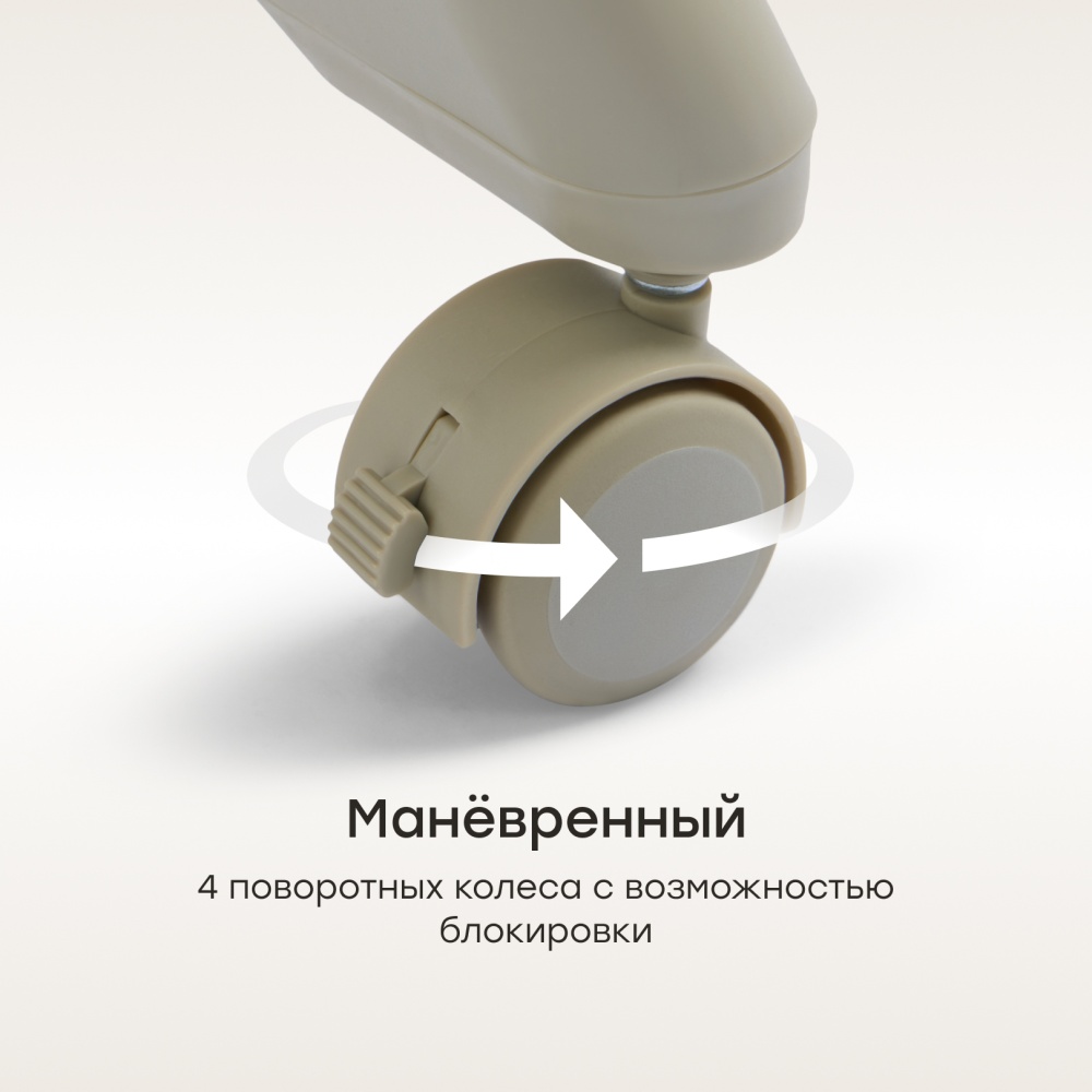 Happy Baby Стул для кормления WILLIAM LUX, olive