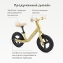 Happy Baby Беговел FLARE «ФЛЭЙР», зеленый / green