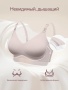 Momcozy Бюстгальтер для кормления YN21, цвет черный, размер XL 