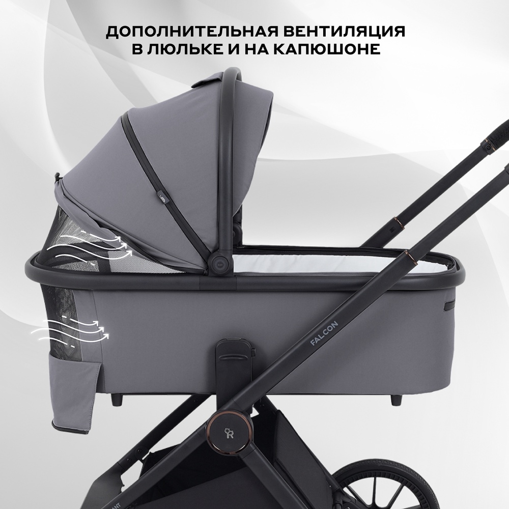 Коляска детская RANT "FALCON NEO" (2в1) RA108 Grey