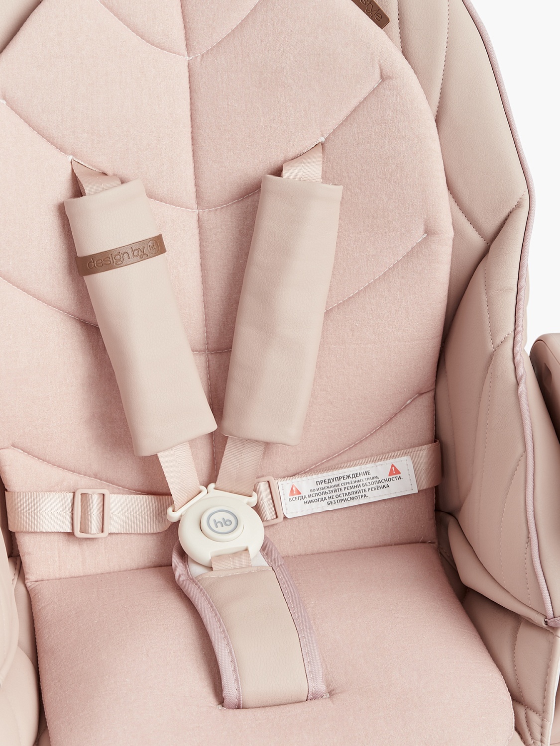Happy Baby Стул для кормления BERNY LUX, rose new