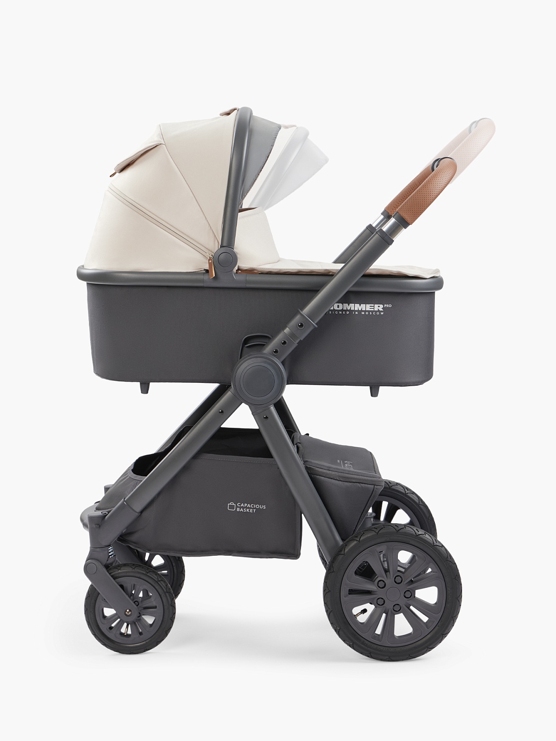 Happy Baby Коляска 2 в 1 MOMMER PRO, beige nova