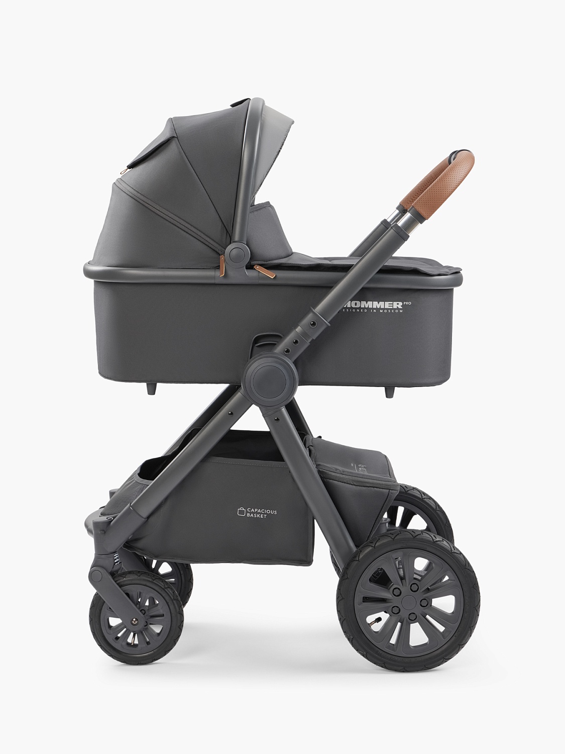 Happy Baby Коляска 2 в 1 MOMMER PRO, dark grey nova