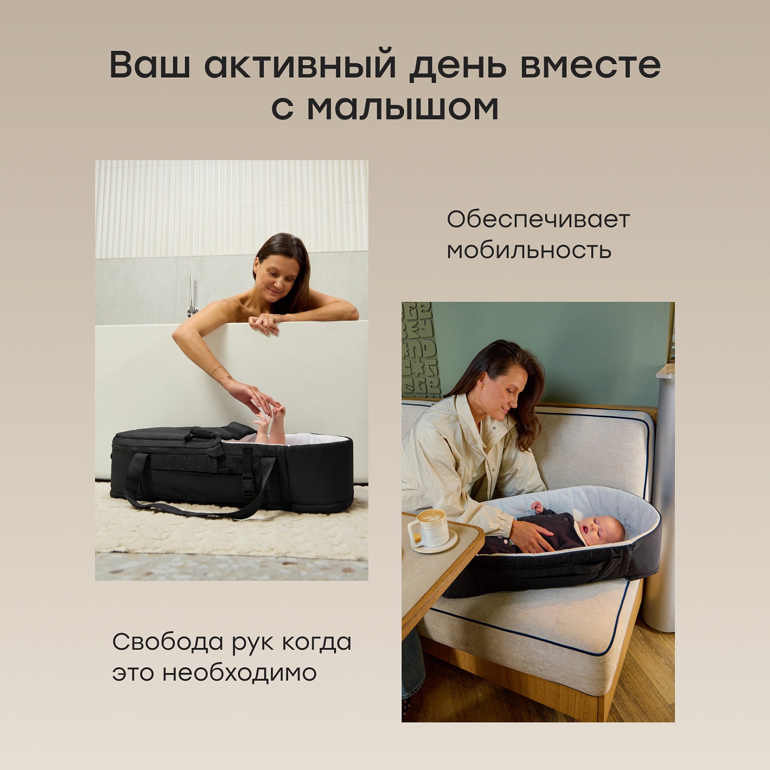 Happy Baby Люлька-переноска "CARRY" New, black