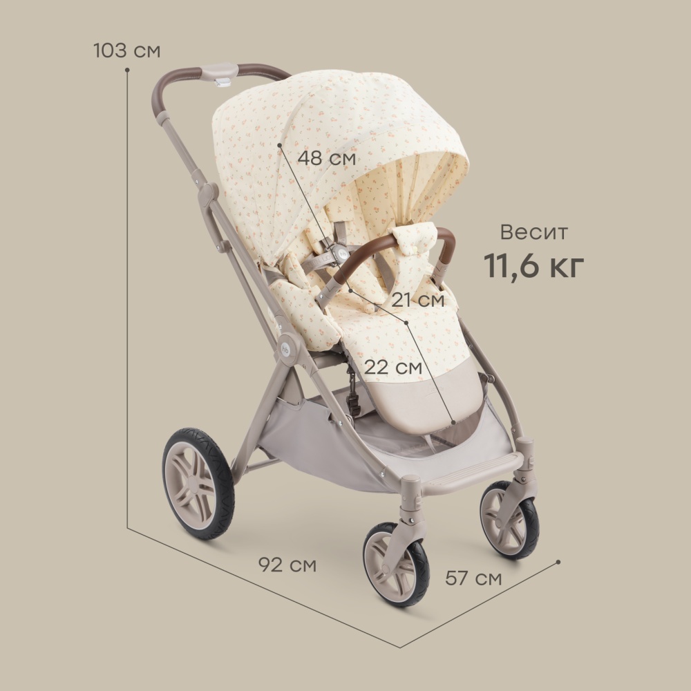 Happy Baby Коляска прогулочная LUNA 360, beige (flowers) nova