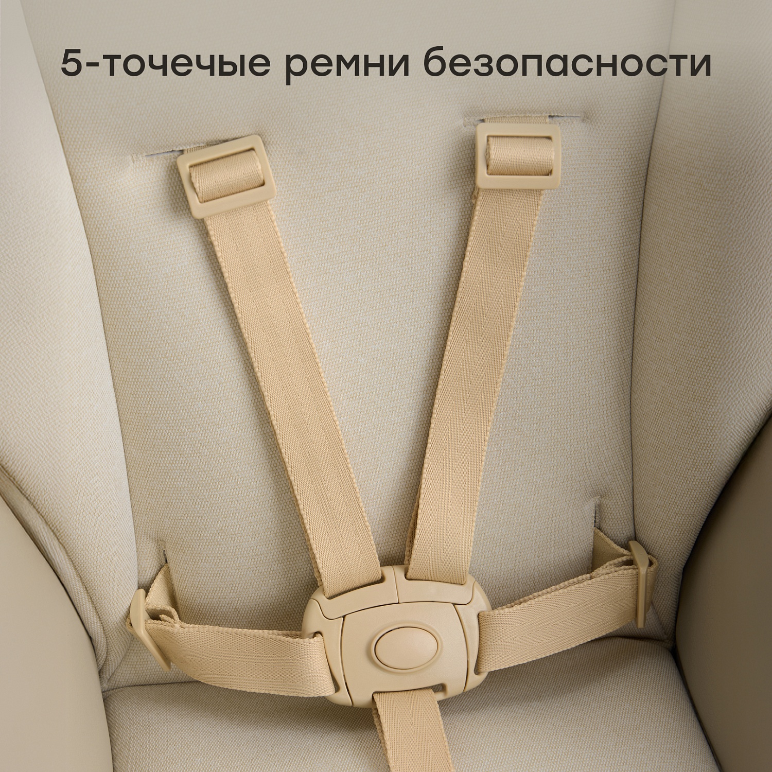 Happy Baby Стул для кормления WILLIAM LUX, grey