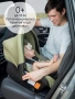 Автокресло детское AMAROBABY Baby comfort, группа 0+, (бежевый)