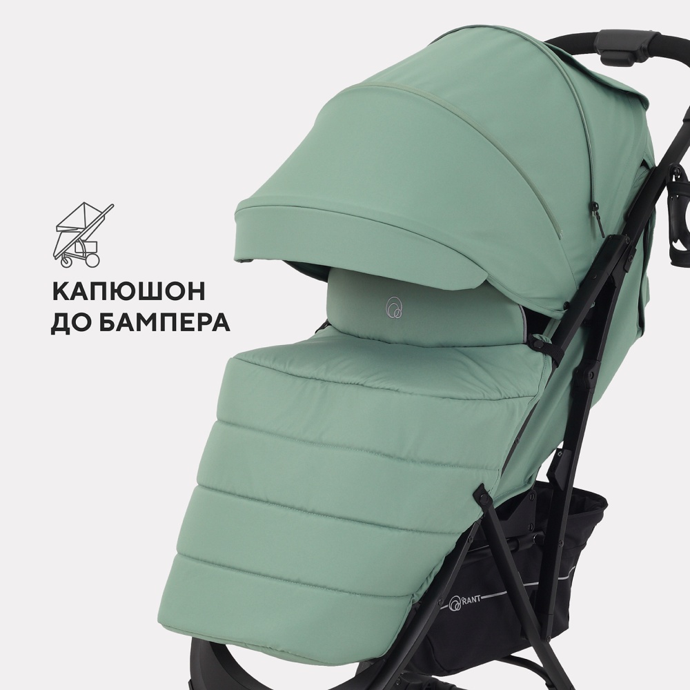 Коляска детская RANT "LARGO" RA054 Forest Green 2024
