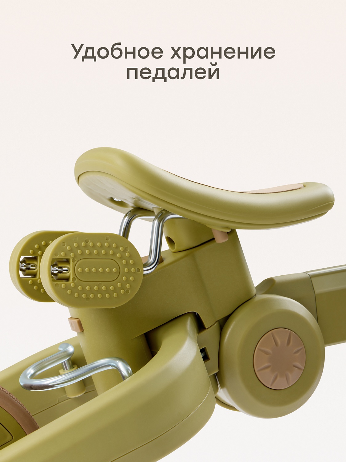 Happy Baby Беговел-трансформер VISPY «ВИСПИ», зеленый / green