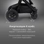 Happy Baby Коляска 2 в 1 MOMMER PRO, black nova