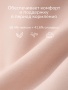 Momcozy Бюстгальтер для кормления YN46, цвет черный, размер L 