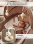 Качели электронные детские AMAROBABY LUCKY SWING, бежевый