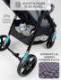 Коляска прогулочная Amarobaby, Strollin'Joy, серый