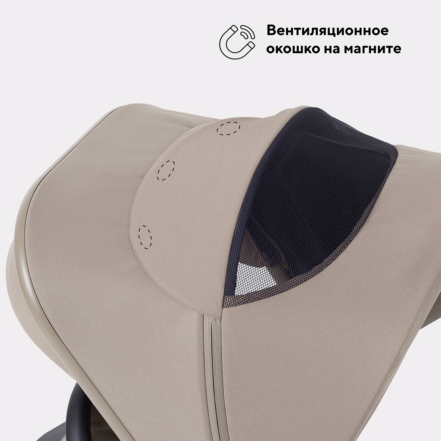 Коляска детская RANT "FLEX Therm" (2в1) RA112 Sandy Beige