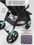 Коляска прогулочная Amarobaby, Strollin'Joy, чёрный