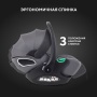 Автокресло RANT KBH602 "EVOMAX" Grey (40-87см)