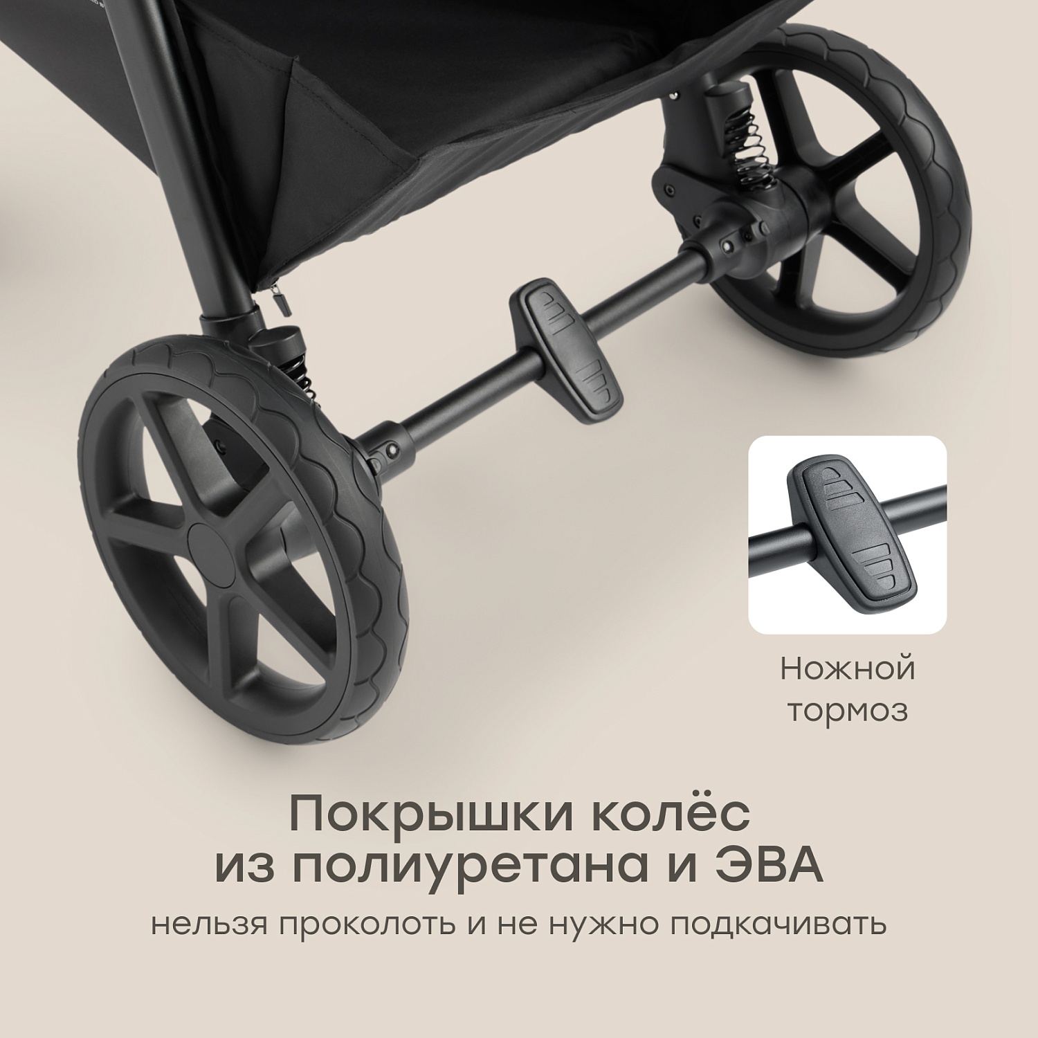 Happy Baby Коляска прогулочная SENSA, grey brown nova
