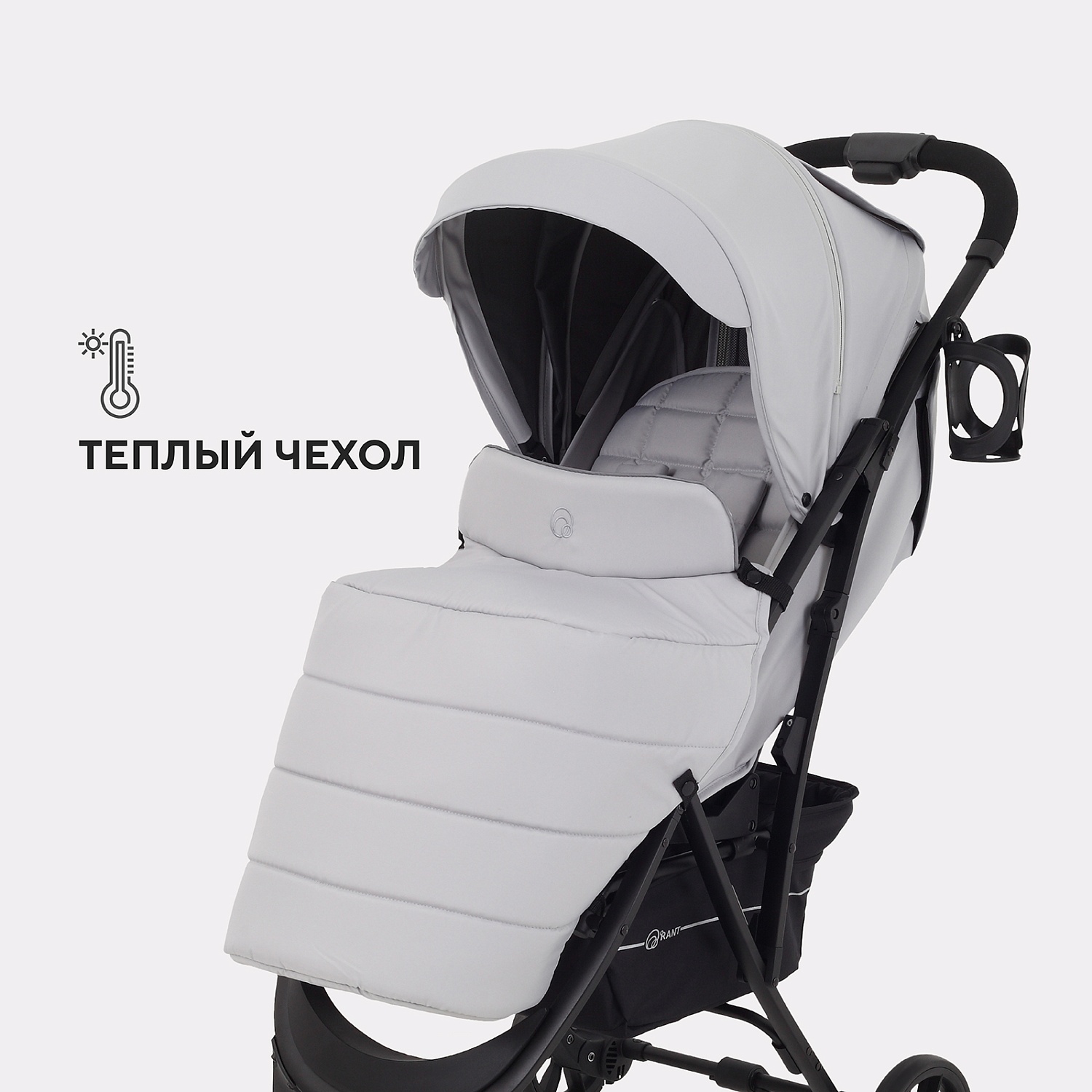 Коляска детская RANT "LARGO" RA054 Silver Grey 2024