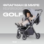Коляска детская RANT "GOLF" RA101 Classic Grey