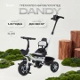 Детский трехколесный велосипед RANT basic RB252 "DANDY" (White)