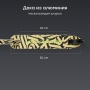 Happy Baby Самокат детский WOOSHER «ВУШЕР», песочный (графити) / sand (graffiti)