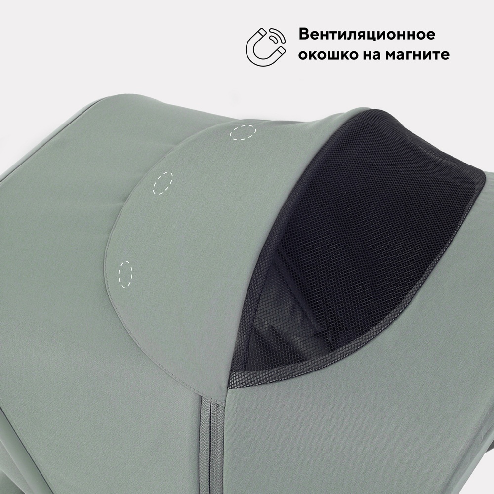 Коляска детская RANT "FLEX Therm" (2в1) RA112 Forest Green